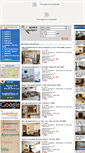 Mobile Screenshot of hcmapartment.com